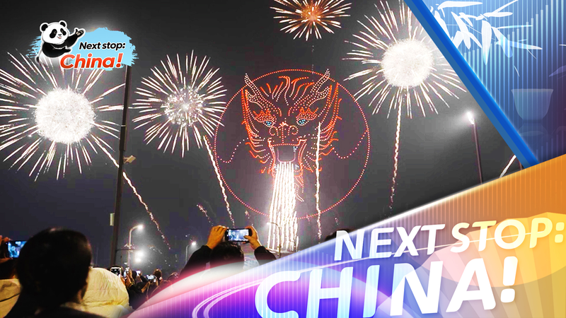 Le_Spectacle_de_Feux_d_Artifice_de_Liuyang___Une_Nuit_de_Fleurs_de_Feu video poster