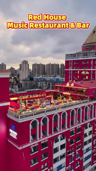 Le_bijou_sur_le_toit_de_Haikou___Red_House_Music_Restaurant___Bar video poster