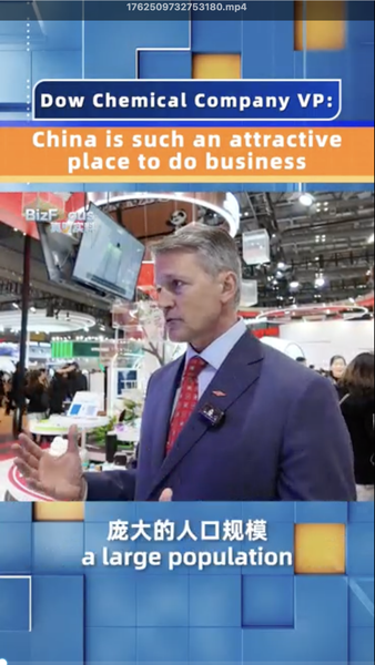 Le_point_de_vue_de_Dow_Chemical___La_Chine_continentale_comme_un_aimant_pour_les_affaires video poster
