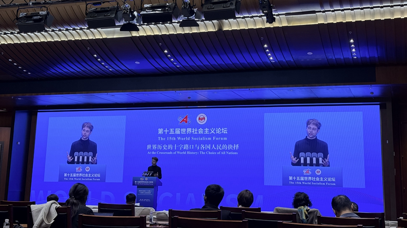 Les_dirigeants_des_partis_louent_l_initiative_de_gouvernance_mondiale_de_la_Chine