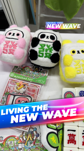 Les_jeunes_en_Chine_poursuivent_la_richesse_avec_des_jouets_d_art_en_forme_de_dragon_de_mahjong video poster