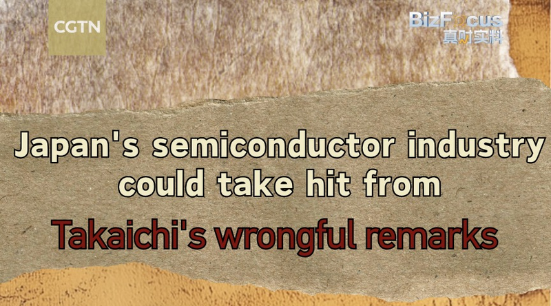 Les_remarques_de_Takaichi_menacent_l_industrie_des_semi_conducteurs_au_Japon