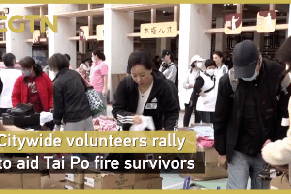 Les_volontaires_s_unissent_pour_les_survivants_d_un_incendie_dans_le_Tai_Po_de_Hong_Kong video poster