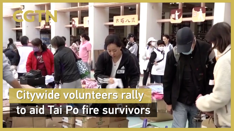 Les_volontaires_s_unissent_pour_les_survivants_d_un_incendie_dans_le_Tai_Po_de_Hong_Kong video poster