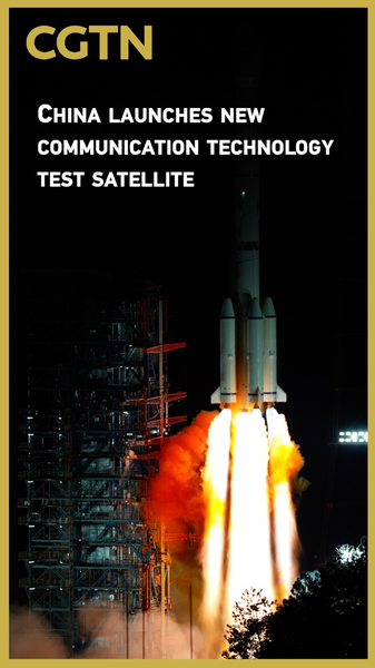 Long_March_3B_lance_le_satellite_test_de_communication_Shiyan_21 video poster