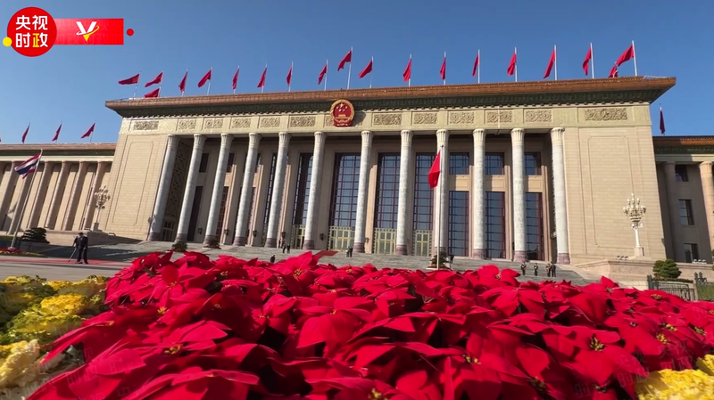 Xi Jinping accueille le roi de Thaïlande à Pékin