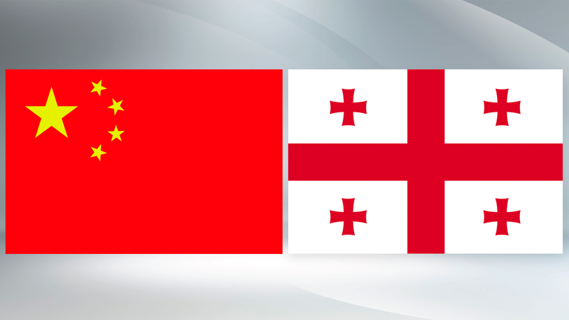 La Chine et la Géorgie renforcent leur partenariat à Shanghai