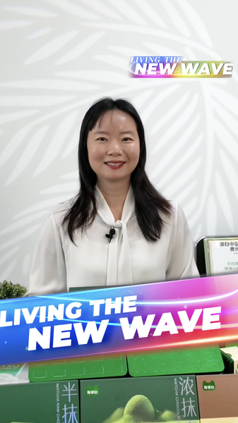 Dans une diffusion en direct de matcha : du compte à rebours à la diffusion en direct video poster