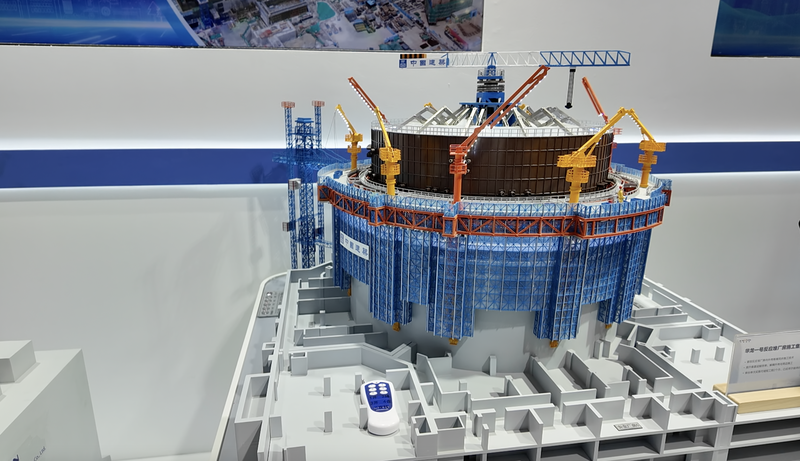 Le nouveau chapitre de l'énergie nucléaire : chauffage et hydrogène sur le continent chinois