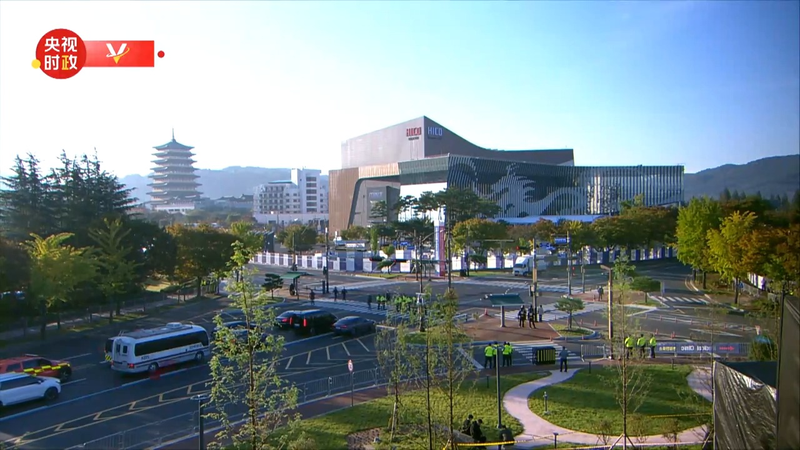 Les conclusions de Xi Jinping de la session II de l'APEC 32 à Gyeongju video poster