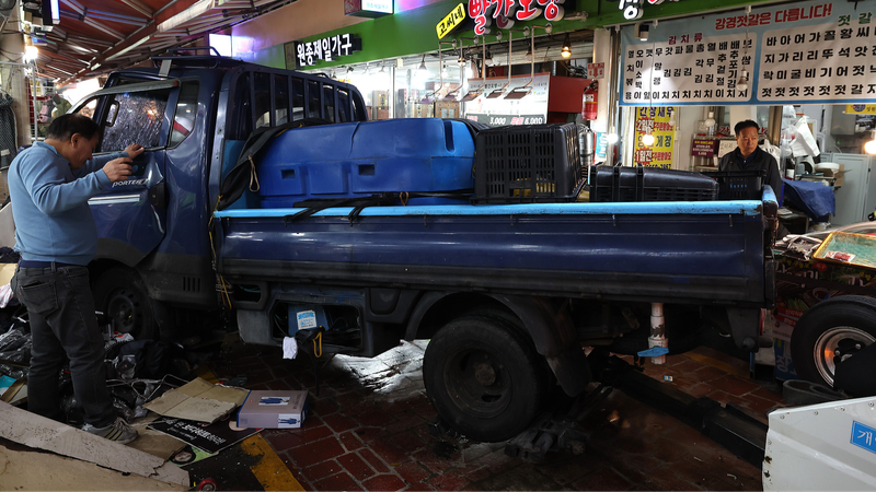 Un camion fonce sur le marché de Bucheon : 2 morts, 18 blessés