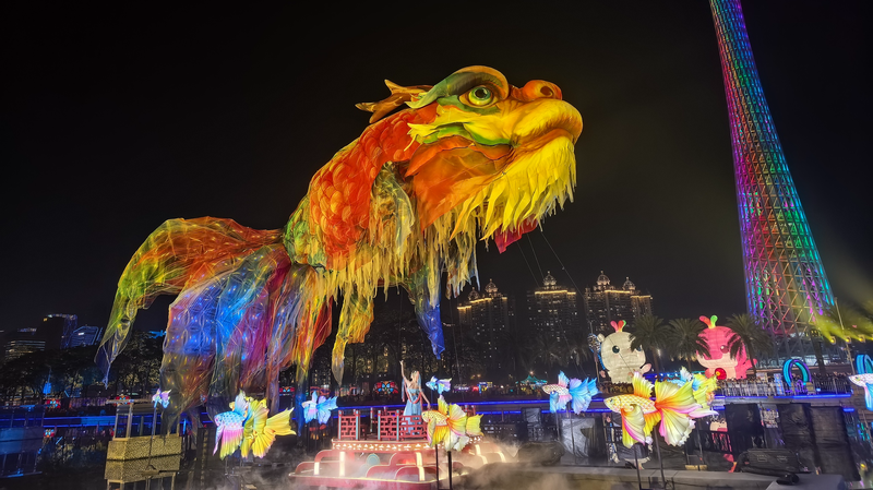 La lanterne poisson Aoyu revient au festival international des lumières de Guangzhou