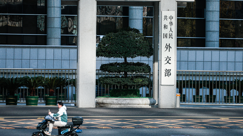 La Chine réfute les revendications du Japon sur les patrouilles de Diaoyu Dao