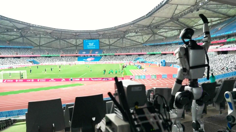 Comment l'IA et la robotique protègent l'avenir des 15èmes Jeux Nationaux video poster