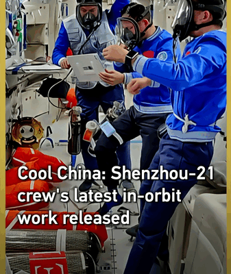 L'équipage de Shenzhou-21 fait progresser les expériences clés dans la station spatiale chinoise video poster
