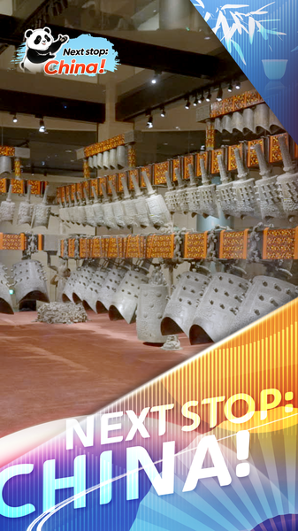 Redécouvrir le son ancien du Hubei : Les Bianzhong du Marquis Yi video poster