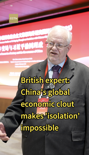 Expert britannique : La puissance économique de la Chine défie toute isolation video poster