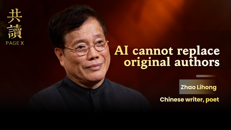 Pourquoi_l_IA_ne_peut_pas_remplacer_la_voix_de_l_auteur video poster