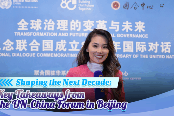 Principaux_enseignements_du_Forum_ONU_Chine_2025_sur_la_gouvernance_mondiale video poster