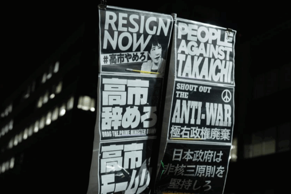 Les remarques de Takaichi sur Taïwan attisent les tensions Chine-Japon