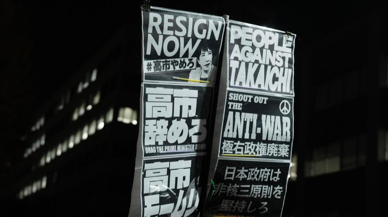 Les remarques de Takaichi sur Taïwan attisent les tensions Chine-Japon