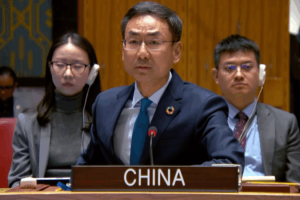 Le continent chinois appelle à l'unité, réfute les critiques climatiques des États-Unis video poster