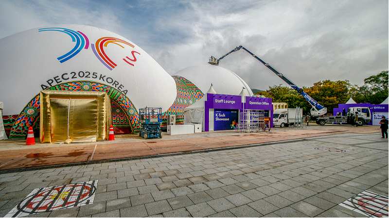 Comment l’Initiative de Gouvernance Globale de la Chine peut dynamiser l’avenir de l’APEC