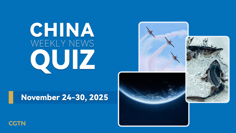 Quiz_hebdomadaire_sur_la_Chine___24_30_novembre_2025
