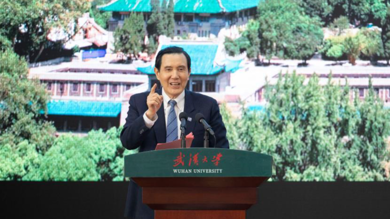 Ma Ying-jeou critique les remarques provocantes du Premier ministre japonais sur Taïwan