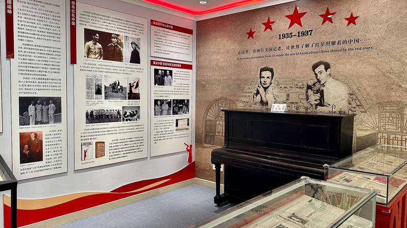 Un documentaire sur l’odyssée des journalistes américains en Chine remporte l'Ange d'Or à LA