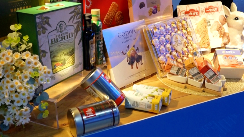 Shanghai_lance_le_Festival_Mondial_de_Shopping_2025__en_vous_apportant_les_produits video poster