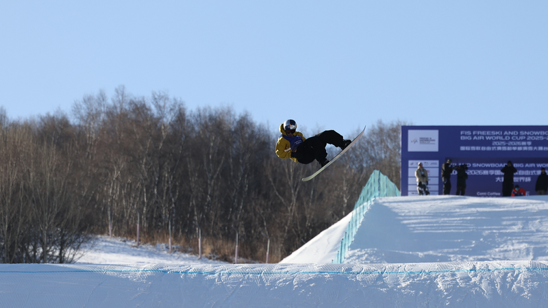 Su_Yiming_et_Eli_Bouchard_brillent_dans_les_qualifications_de_la_Coupe_du_Monde_Big_Air