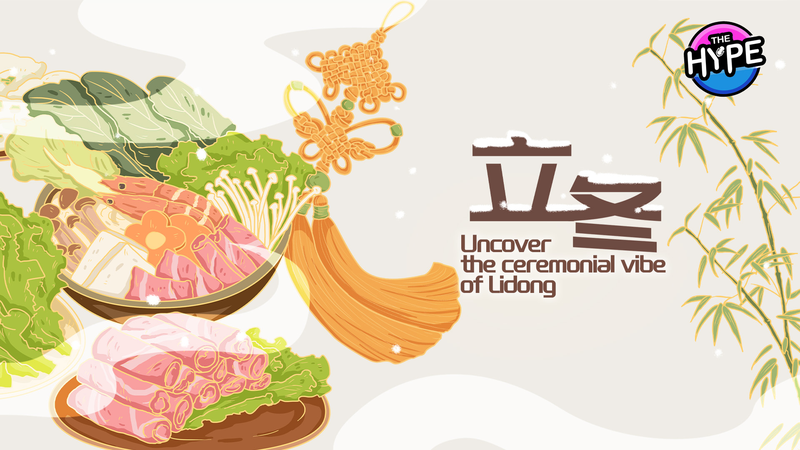 Lidong : Embrasser l'élégance hivernale video poster