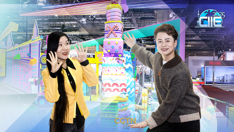 La consommation émotionnelle vole la vedette au 8e CIIE video poster