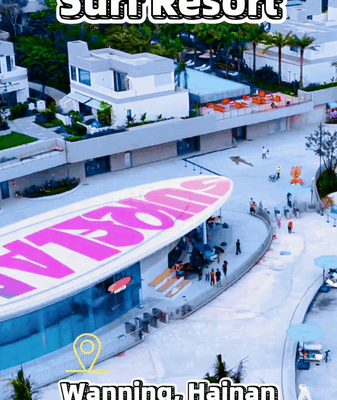 Hainan dévoile une piscine artificielle de surf de niveau olympique video poster