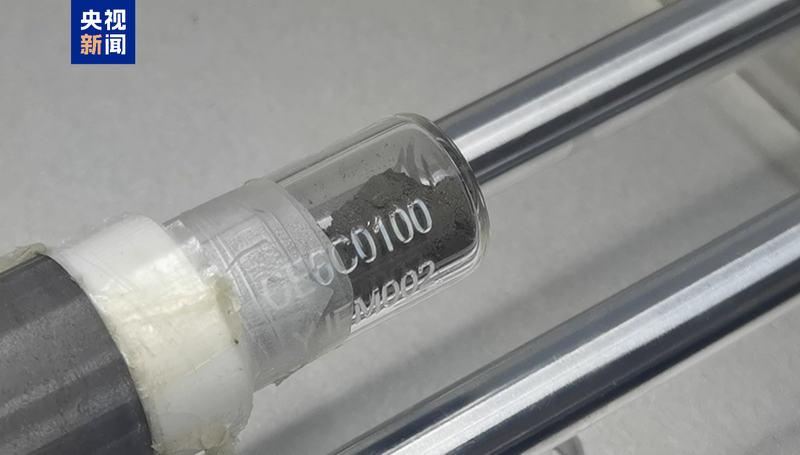 Pourquoi le sol sur la face cachée de la Lune est collant comme de la farine