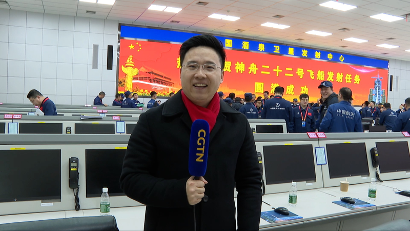 Mission spatiale d'urgence vers Tiangong marque une première historique video poster