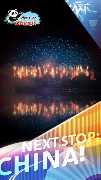 L’Arbre de Vie de Liuyang éblouit avec des drones et des feux d'artifice video poster