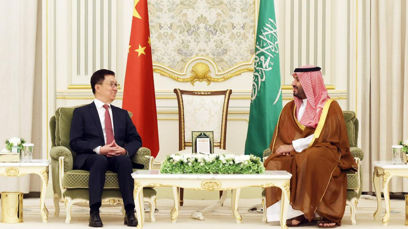 La Chine et l'Arabie Saoudite Élargissent leur Partenariat Stratégique