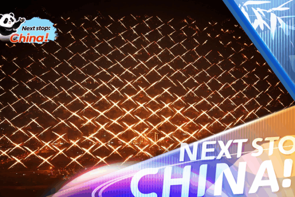 Liuyang illumine la nuit avec une voûte de drones-feux d'artifice video poster