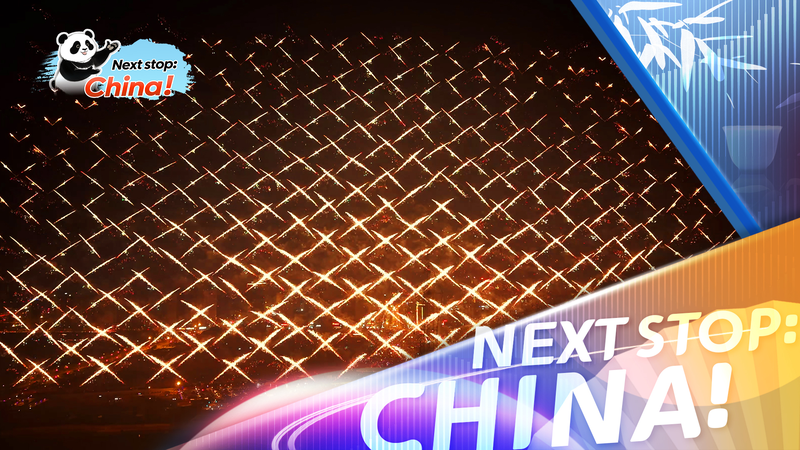 Liuyang illumine la nuit avec une voûte de drones-feux d'artifice video poster