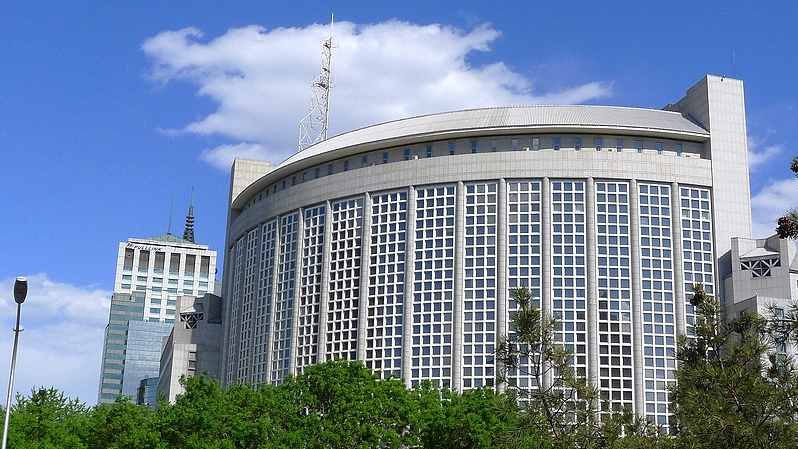 La Chine proteste contre les réunions de l'APEC du Japon avec la région de Taïwan