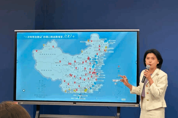 La Chine continentale ouvrira 100 ports pour délivrer des permis aux résidents de Taïwan