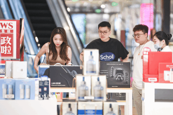 La double circulation de la Chine stimule la croissance intérieure