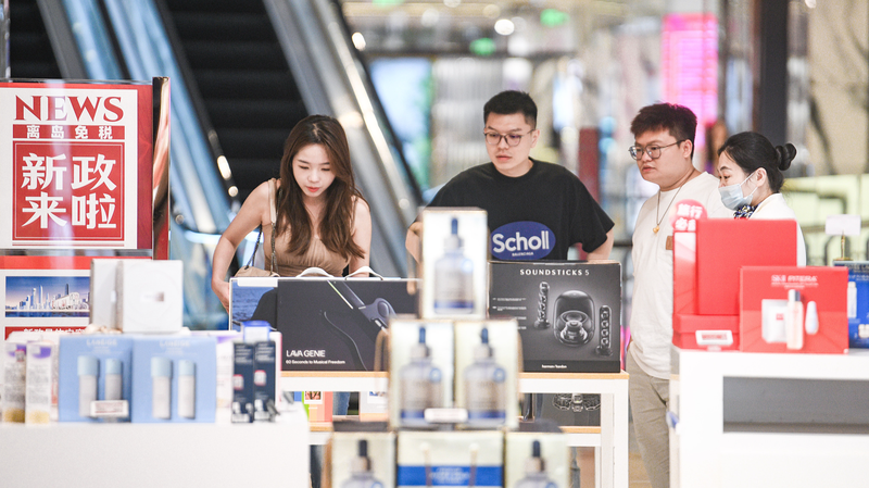 La double circulation de la Chine stimule la croissance intérieure