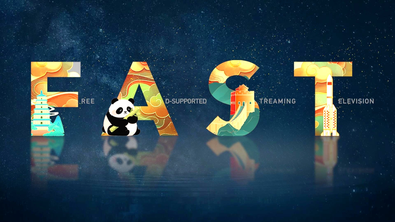 CGTN dévoile 3 chaînes FAST, atteignant 200M de téléspectateurs video poster