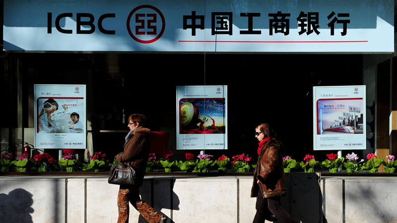 ICBC Europe Renforce les Liens Économiques entre la Chine Continentale et l'UE