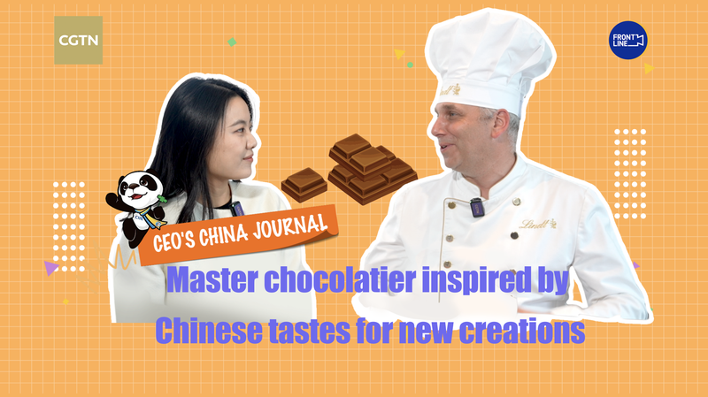 Un maître chocolatier s'inspire des goûts chinois à l'Expo de Shanghai video poster