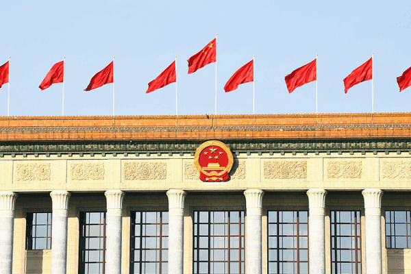 La vision de l'État de droit de la Chine façonne le dialogue mondial