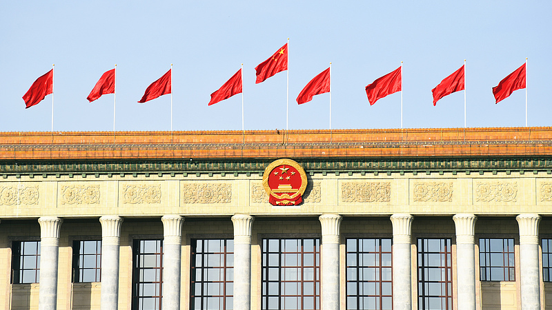 La vision de l'État de droit de la Chine façonne le dialogue mondial